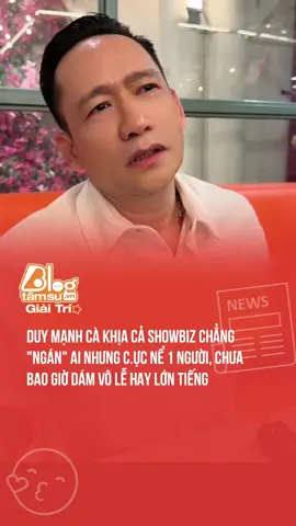 Cường Đô La cũng phải nể kìa 😁 #BTSMedia #TQDSHNI #blogtamsu #xuhuong #duymanh