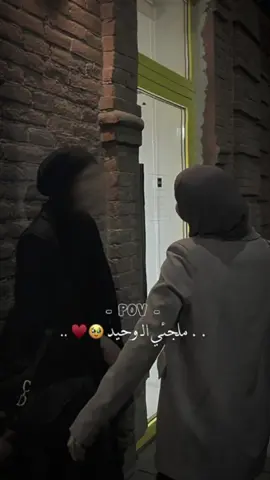 ❤️🤍