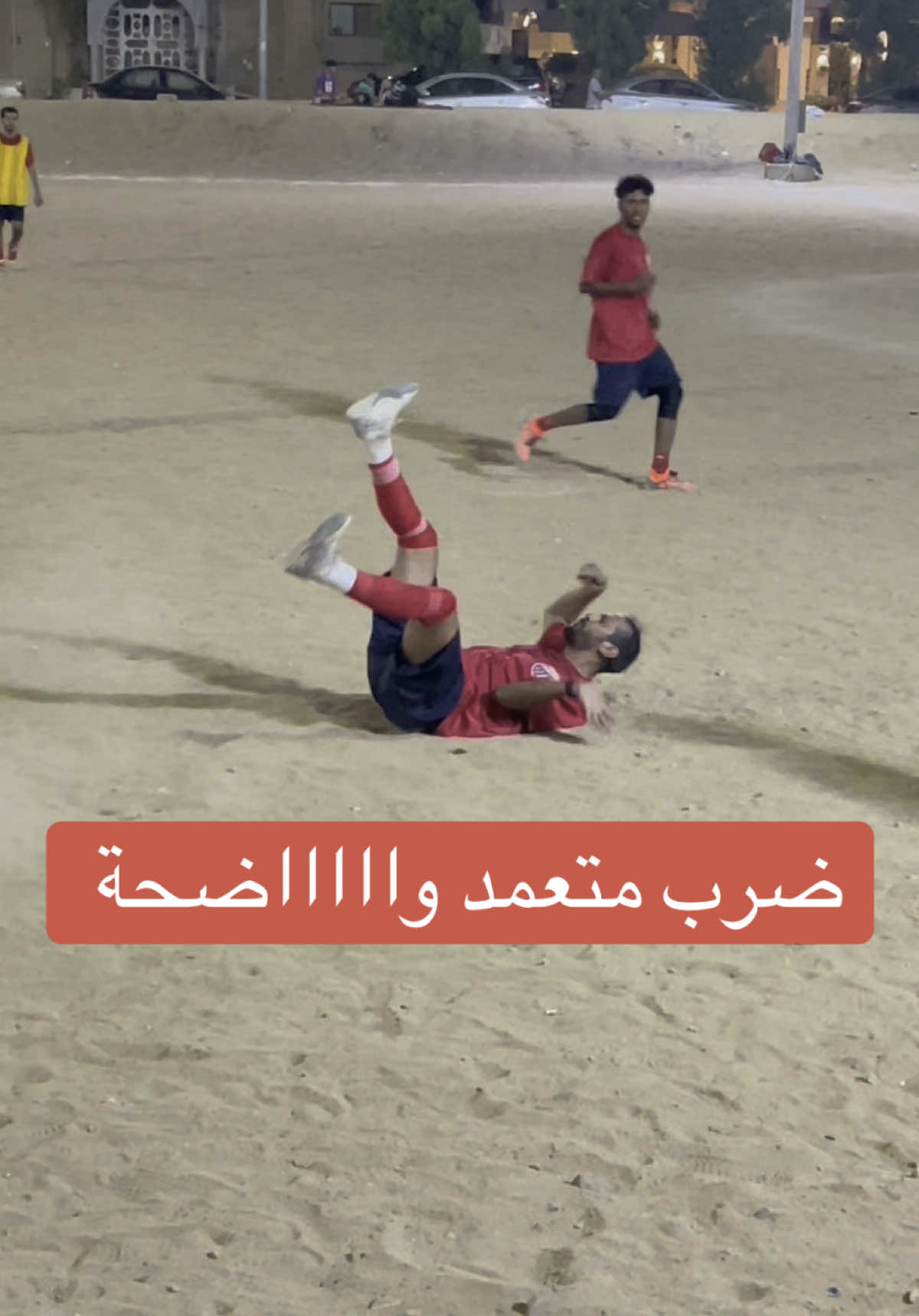 #creatorsearchinsights  #كورة #كرة_قدم #كرة_القدم #كرة_القدم_عشق_لا_ينتهي👑💙 #اكشن #مباراة#تمرين#الاسطورة#عماد#دوري_روشن_السعودي #دوري_ابطال_اوروبا #بطولة_النخبة#الاهلي#النصر#الهلال#الاتحاد#حائل#جدة#مكة#المدينة#الرياض#البنات#الاولاد#🤣 #هههههههههههههههههههههههههههههههههههههه #😂 #تيك_توك #تيك_توك_عرب #تيك_توك_السعودية #اكسبلور #اكسبلوررررر #اكسبلور_تيك_توك 