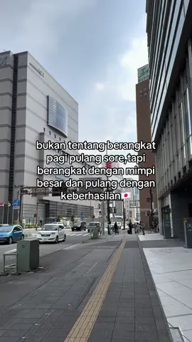#lewatberanda #jepang24jam #kenshuseijapan🇮🇩🇯🇵🎌 #fyp #jepang🇯🇵 