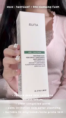 hinest review of anua’s bestselling korean skincare products!🫶🏻🎀 @anua_global  get it on yesstyle use my code “ROSIE0256” for additional discount #wonyoungism #wonyoungmotivation #anua #kbeautyskincare #skincareus #usskincare #anuaus #usa_tiktok #anuaheartleaf77 #anuaheartleafcleansingoil #anuacleansingfoam #anuaniacinamideserum #anua #koreanskincare #honestreview #hinestreviewskin #honestreview #anuahonestreview #anuacleansingoil #koreanskincare 
