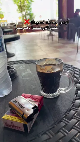 والقادم آعظم 🦅✨