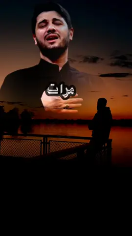 ايلومك المايعرف سبب #محمد_الجنامي 