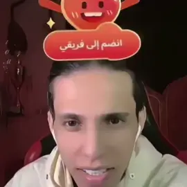 بارق فصل على البنيه 😂 #كمل_الفيديو_للاخير #شعب_الصيني_ماله_حل😂😂  #جيش #بارق @بارق : Muslim Aqeel  @صافي الأحتياطي @زيكو || ZEKO 💎  @عقولي الطيب 🤪 