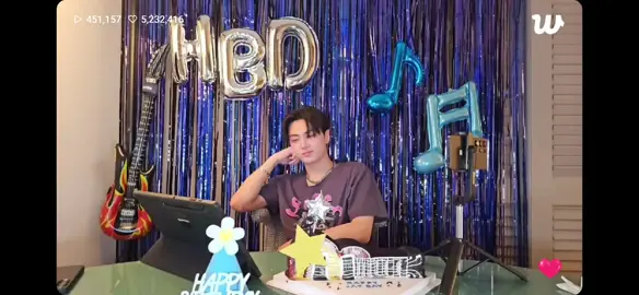 250420 Jay's bday live! (Guessing the members)  #enhypen #jay #jayenhypen #kpop #weverse #jaybirthdaylive #kpopfypシ 