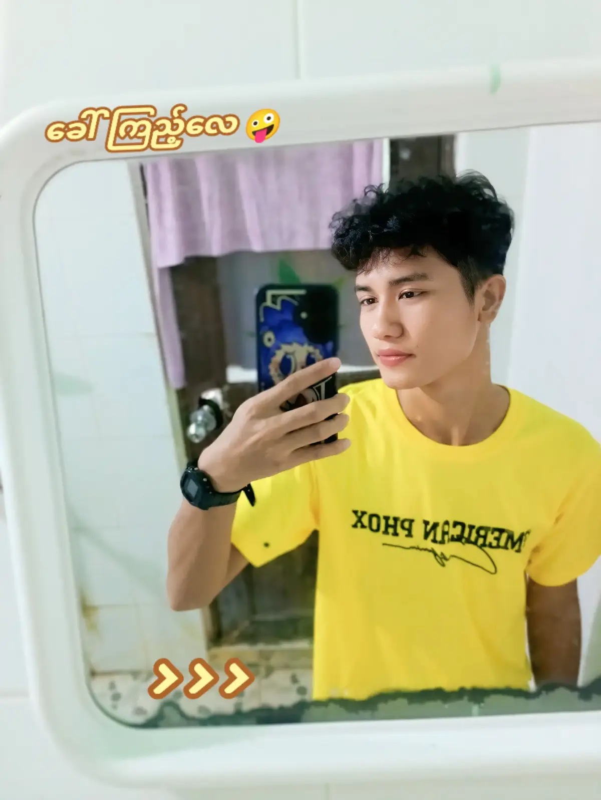 ဟီး🤪 #tiktokmyanmar #မြင်ပါများပီးချစ်ကျွမ်းဝင်အောင်လို့🤒🖤 #lgbt🌈 #fpyシ 