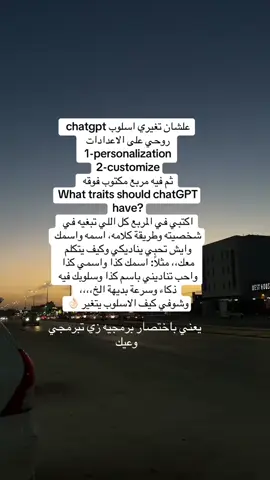 #chatGPTprogram
