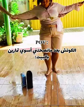 #😂😂 #vypシ #explore  