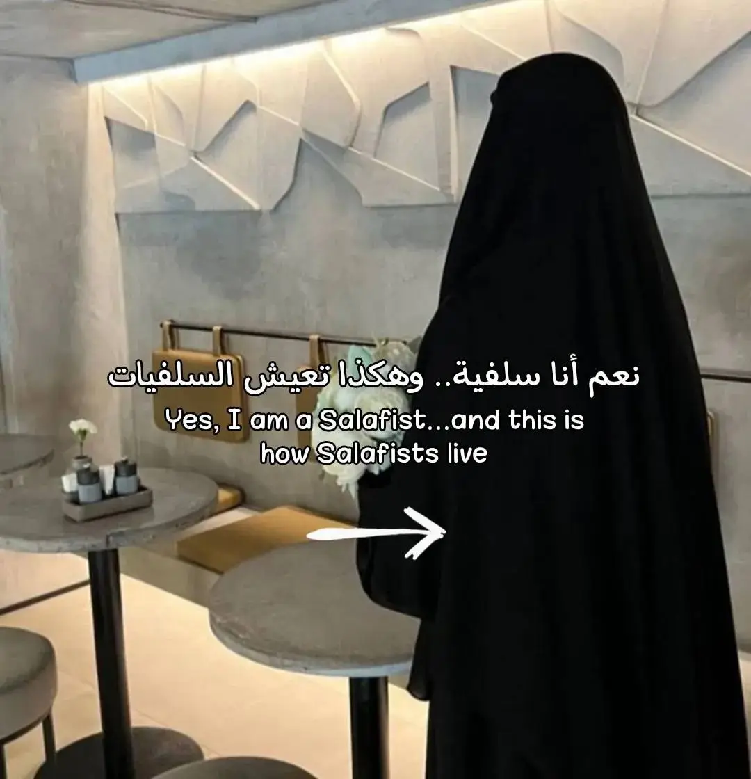 #طالبة_العلم_📚💛 #اللهم_صل_وسلم_على_نبينا_محمد #اكسبلورexplore 