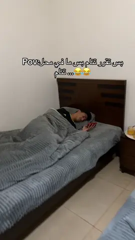 #fyp 😂