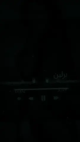 اذا بيك خير البس السماعات🤍🎧#البس_السماعه🎧 #مشاهير_تيك_توك #اغاني_مسرعه💥 #vairal #phonk_music #vairalvideo #fop #كلاي⛎ 