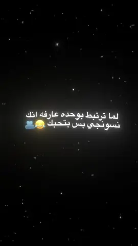 #viral #goviral #islam #fypシ #انستا 