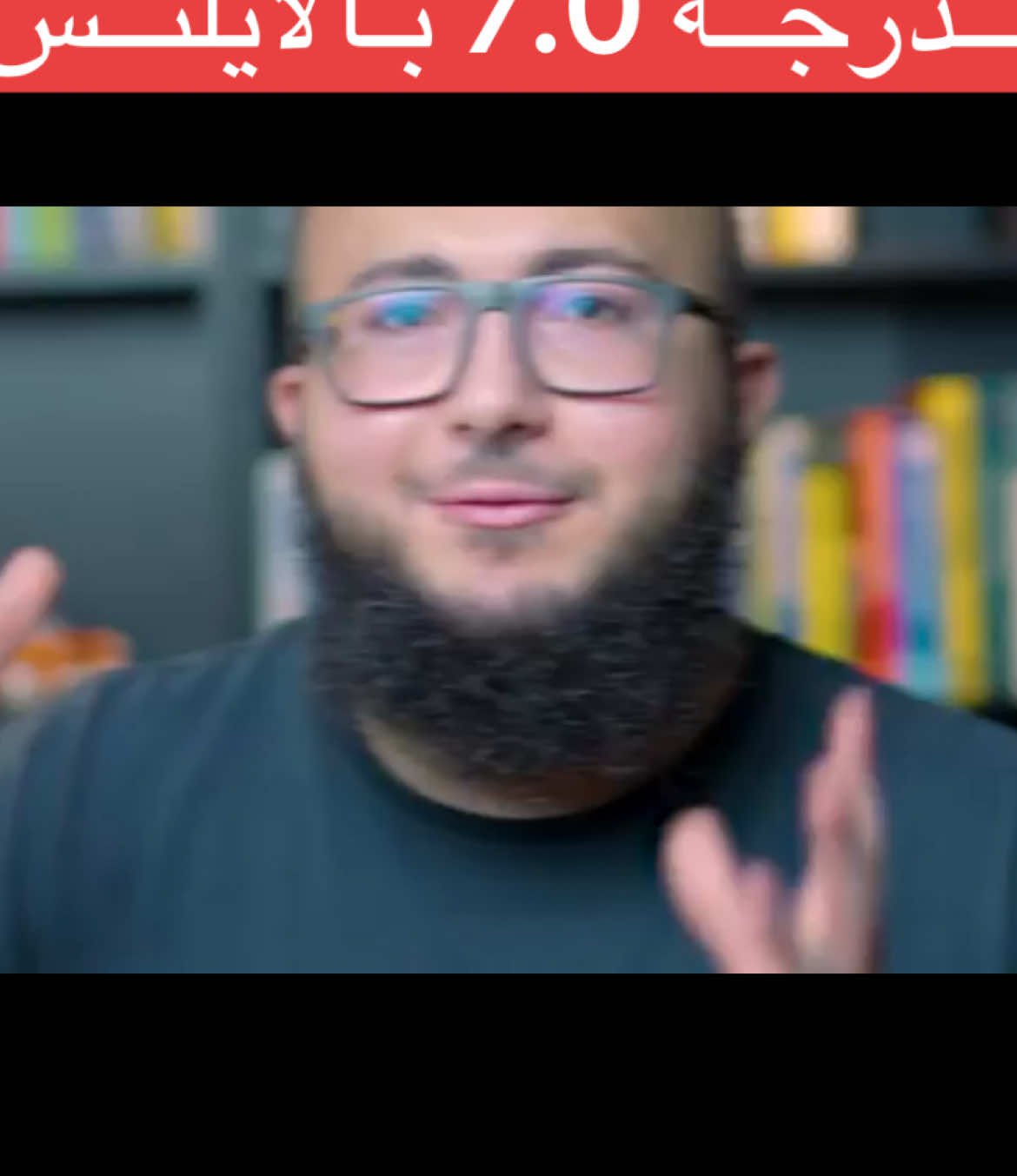 اهم 100 كلمة بالانجليزي لدرجة 7.0 بالايلتس 🔥 #ielts #english #انجليزي #تعلم_الانجليزية #ايلتس #englishwords #انجلش #ieltspreparation #تعلم_اللغة_الانجليزية