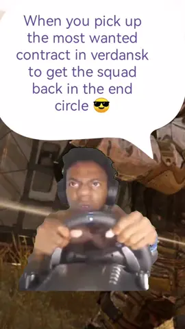 Most wanted 🤣#Meme #MemeCut #CapCut #CapCut #Meme #bo6 #pcgaming #verdansk #rebirthisland #xbox #gaming #gamers #cod #GamingOnTikTok #fyp #voorjou #foruyou #ps4 #ps5 #GamingOnTikTok #game 