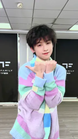Weekend magic🪄 #TF家族练习生 Yang Hanbo #ILLIT #fyp 