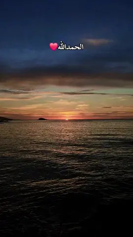 #لااله_الا_الله #اللهم_صل_وسلم_على_نبينا_محمد #ماهرالمعيقلي_صوته_يريح_القلب #اللحيدان_في_الجزائر #كريم_الجزائري #زعيم #شواي_الزعيم_رغاية #محمد_اللحيدان #محمد_اللحيدان #برشلونة #barcelona #kxrimlive #الوحش #ريال_مدريد #روجي #ماهرالمعيقلي #سعيد_دباح 