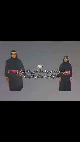#اكسبلورexplore #شعب_الصيني_ماله_حل #شعب_الصيني_ماله_حل😂😂 #MemeCut 