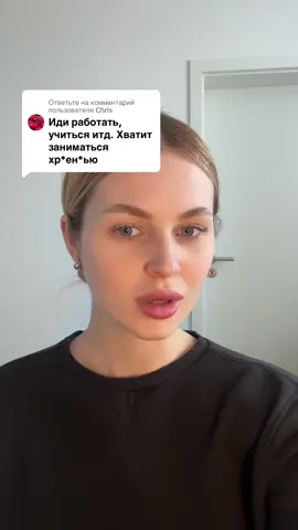 Ответ пользователю @Chris 