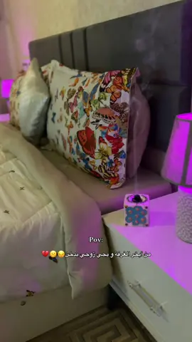 😓💔