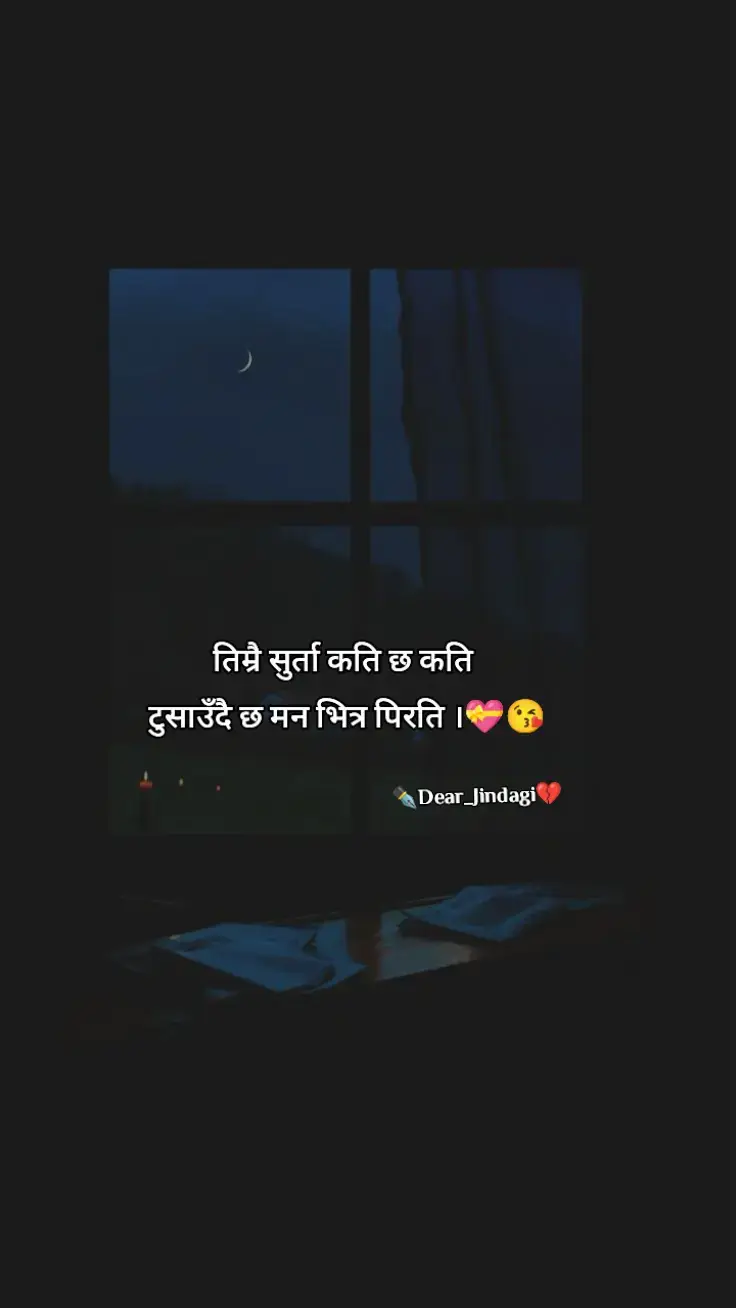 #brokenheart💝sad_felling😞🤦‍♂️ 