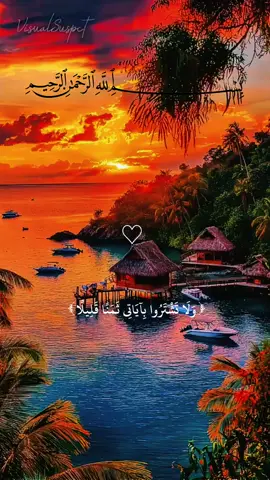 #karimwce16p #القران_الكريم_راحه_نفسية😍🕋 #القرآن_الكريم_راحه_سمعك_القرآن💙🎧 #القرآن_الكريم 