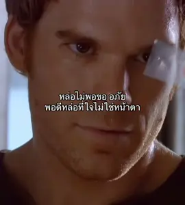 หล่อ#เธรด #ลงสตอรี่ได้ #fyp #คนหล่อ #หล่อ #หล่อ 1998k 50w