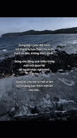Mối quan hệ.? #hoanganh29012003 #tamtrang #soryy #abcxyz 