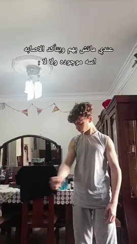😭😭 #fyp #foryou #foryoupage #fypシ #الشعب_الصيني_ماله_حل😂😂 #viral #fyyyyyyyyyyyyyyyy #explor #boxing🥊 #boxing 