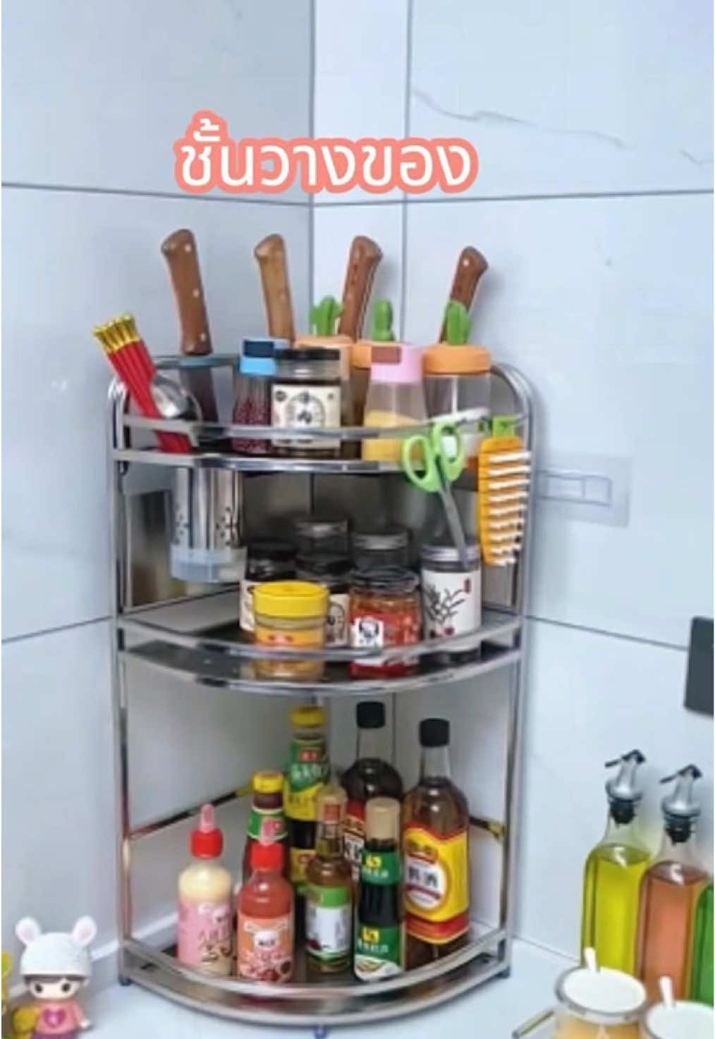 ชั้นวางของทรงสามเหลี่ยมนี้สามารถใช้เก็บเครื่องปรุงและอุปกรณ์เครื่องครัว ซึ่งสะดวกมาก#songkran2025 #foryou #ชั้นวางของ #ผักอบกรอบ #goodthing #goodthing 