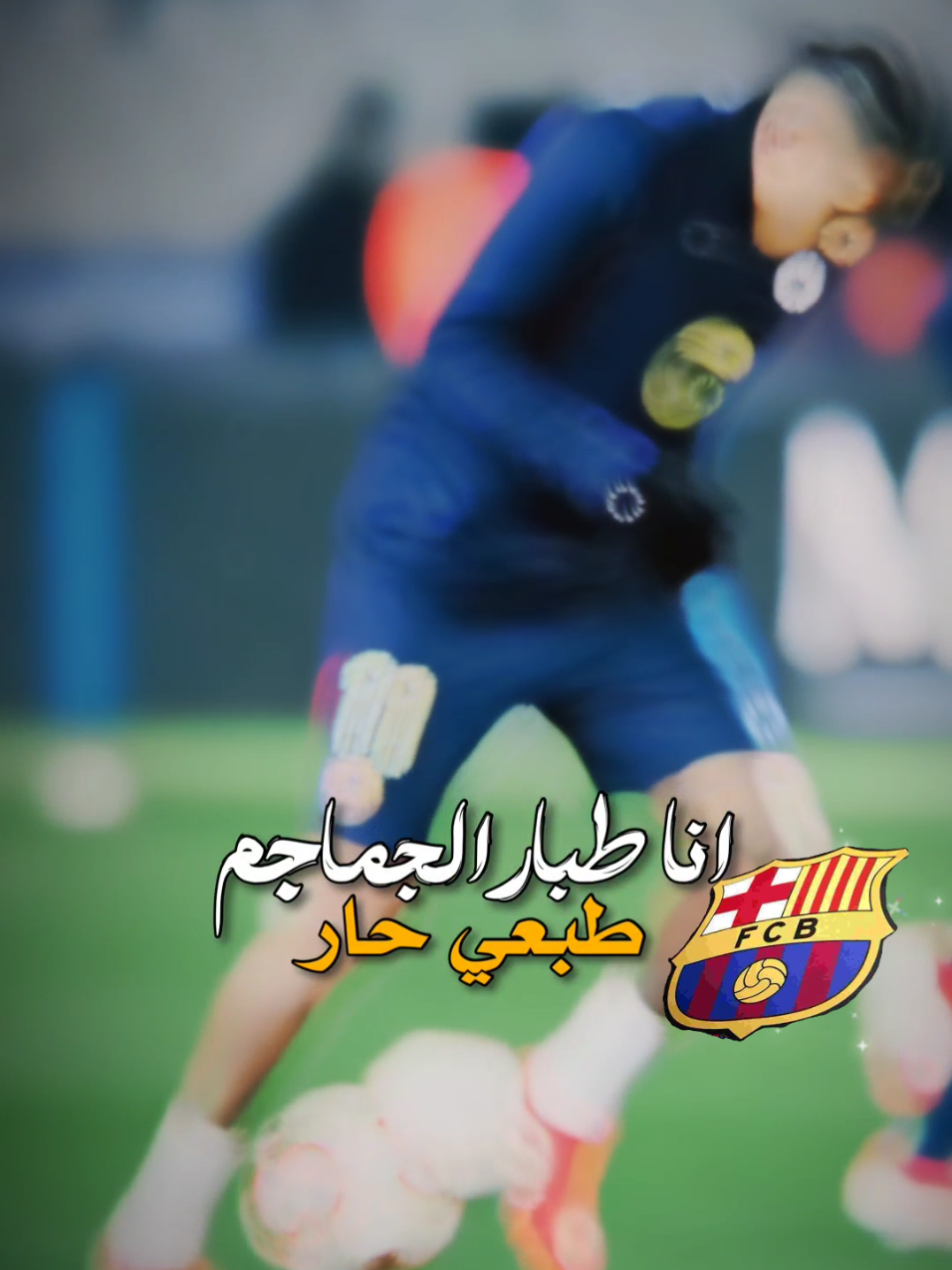 #CapCut #برشلونة #foryoupage #اكسبلور #explore #barcelona #fyp #لبنان_مصر_الخليج_سوريا #viral #foryou #