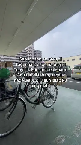 Naon deui! #sundapride 