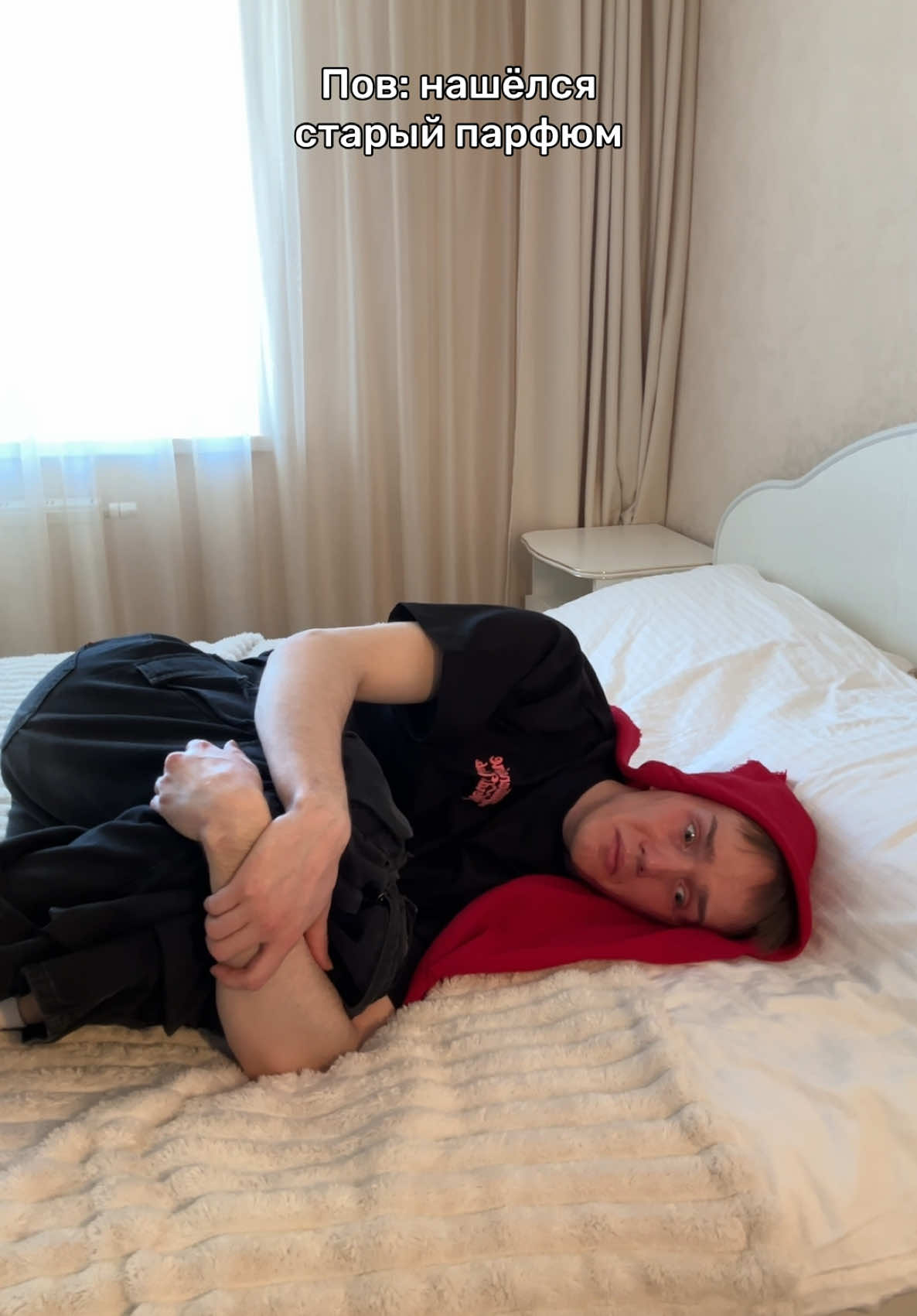 жду тебя в тгк vova_where💋💋💋