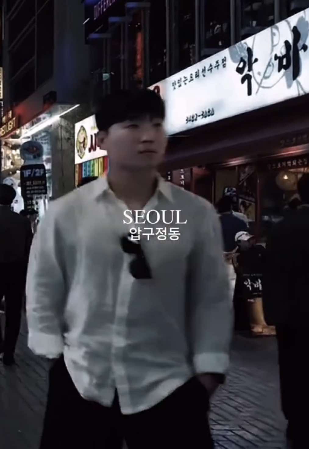 Seoul Nightlife🇰🇷🔥 #seoullife#korea#seoul#koreatravel#coreedusud #foryoupage #foryou #fyp #fypviralシ #fypシ#fypシviral#fypviral#seoulnightlife #seoulatnight#HiddenGemsKorea#seoulhongdae#Itaewon#Gangnam#koreanFashion #koreanStyle#StreetStyle#koreanmen#koreangirl#CoreiaSeul#韓国 ソウル#selatan#كوريا سيول#서울 #밤의 서울 #홍대 거리#رجال كوريون#PriaKorea#homenscoreanos#hombrescoreanos #koreaneuphoria