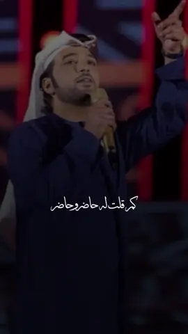 ما قال لي مشكور ومع السلامة..علمني وش معنى طعون الخناجر✨#شهامة_روضه #عيضة #عيضة_المنهالي #عيضه  @عيضه المنهالي 