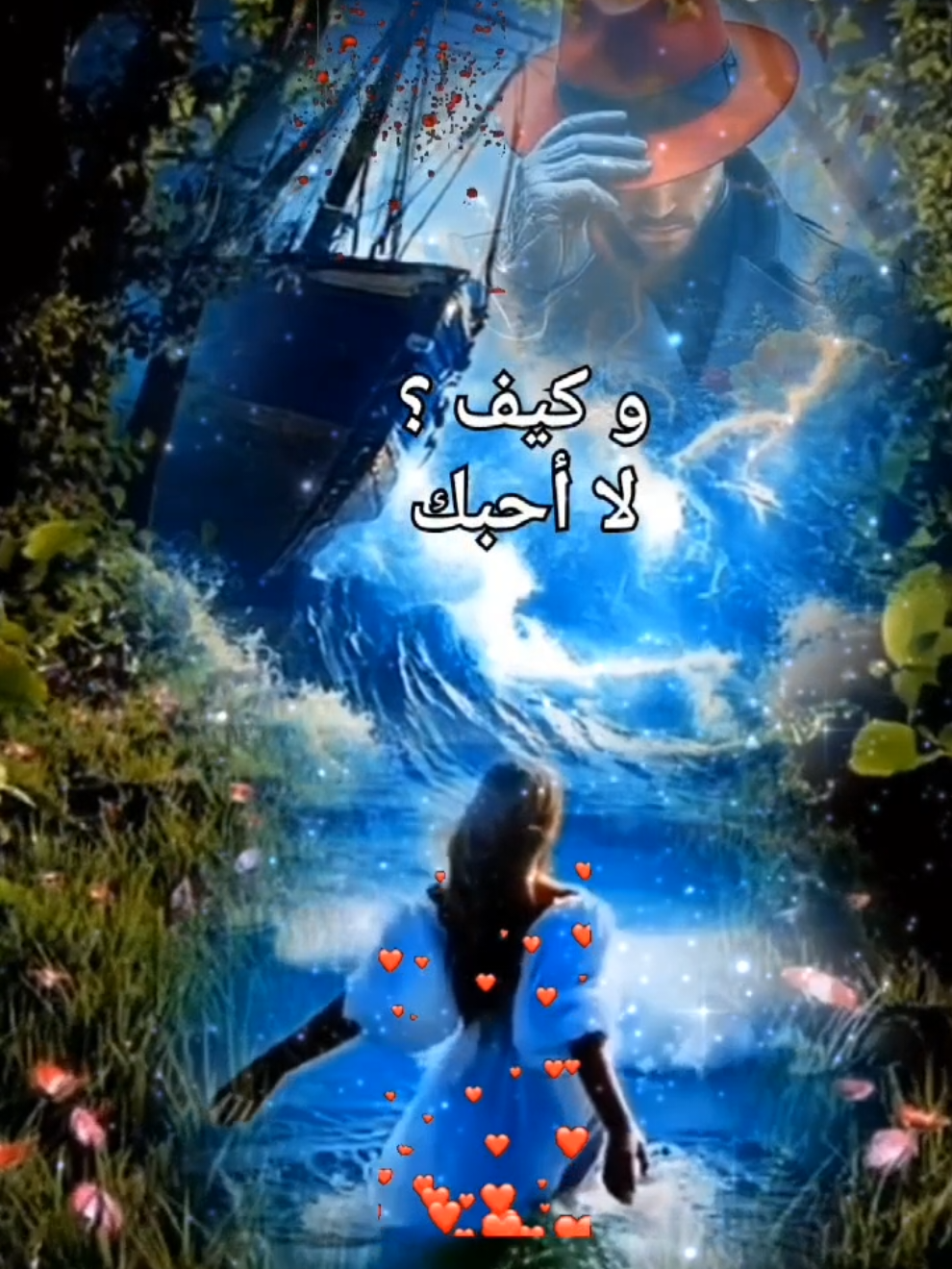 Far Away Demis Roussos ,ديمس روسس بعيدا جدا ، يوما ما ،حب،حبيبي حبيبتي أحبك مشاعر، ،خواطر، حالات، ستوريات #خواطر #عبارات #اقتباسات #اقتباسات_عبارات_خواطر #حبيبي #حب #احبك #عشق #حالات #حالات_واتس #ستوريات #عرب #اغاني #السعودية_الكويت_مصر_العراق_لبنان #المغرب🇲🇦تونس🇹🇳الجزائر🇩🇿#الاردن_فلسطين_العراق_سوريا #تركيا #sroty #tik_tok #foryourpage #foruyou #fyp #tiktoknews #tik_tok #loveyou #CapCut @🦋عشق الروح🦋 