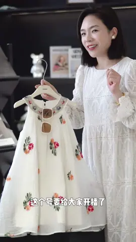 Váy sang xịn #hàngquảngchâu 