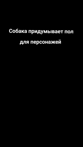 Ламинат! #undertale #sans #fyp #frisk #рекомендации 