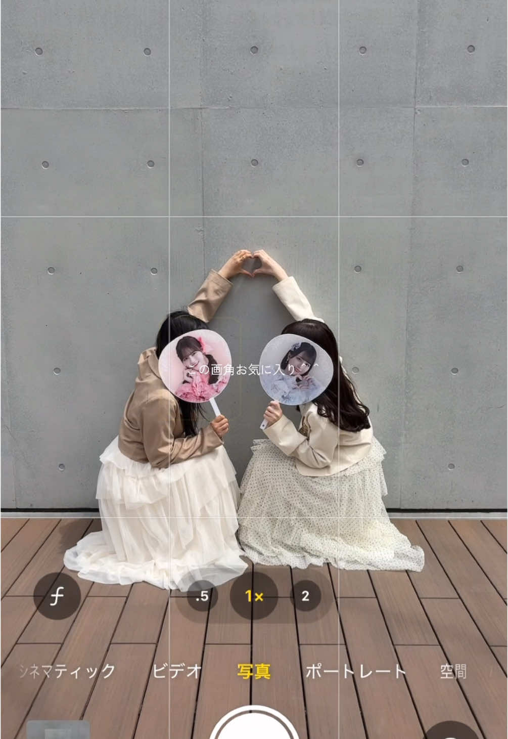 ♡ イコラブアリーナツアー2025福岡公演参戦Vlog1🐰 ライブ前のわっくわくの時間も、 ほんとに楽しいの✨ #イコラブ #イコラブ好きな人と繋がりたい #佐々木舞香 #髙松瞳 #niceclaup #ナイスクラップ #参戦服 #ライブ参戦vlog 