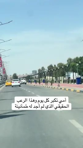 #العراق #الموصل #اكسبلور #شعر 