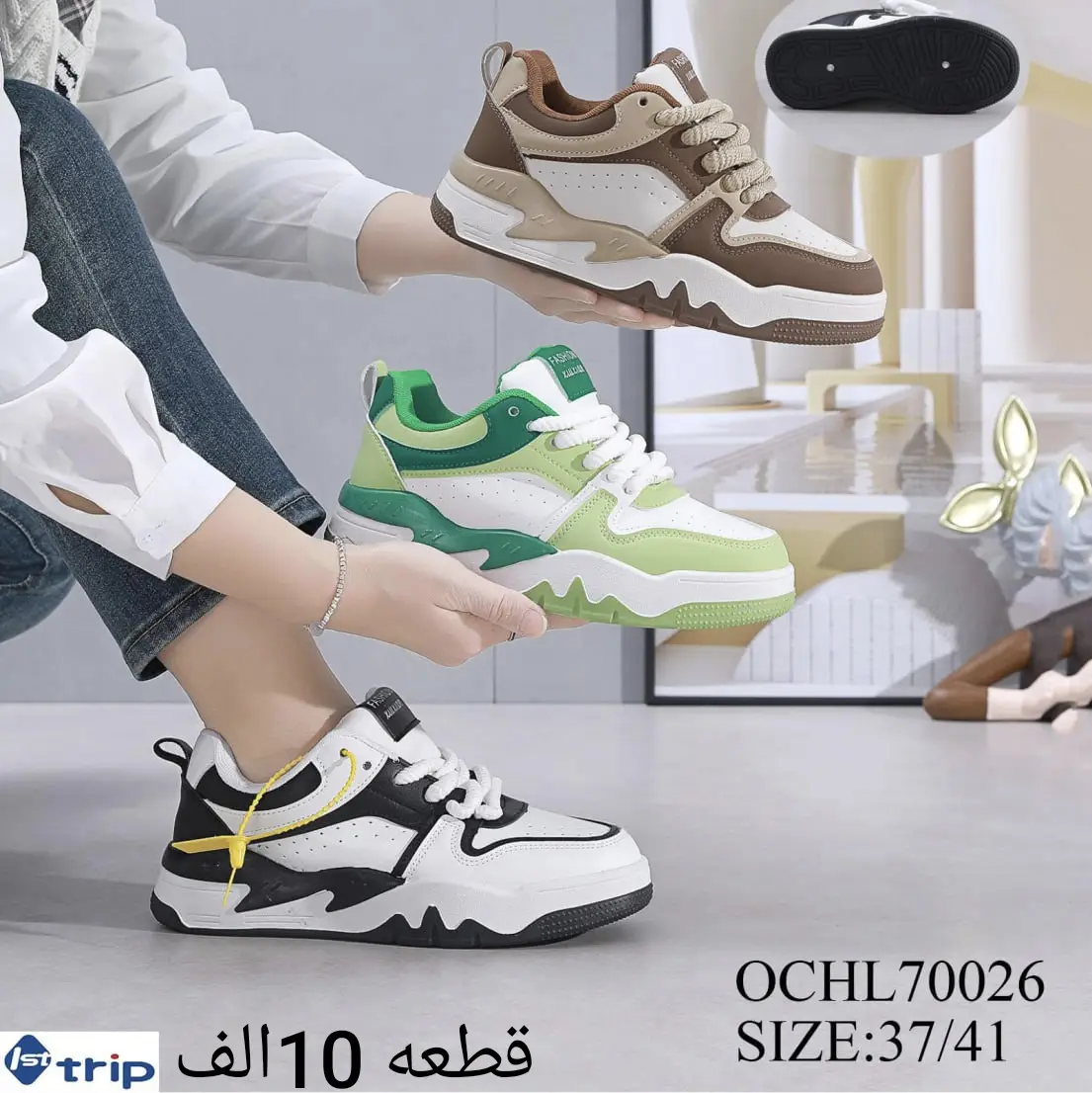 #لايَكات  للتواصل/07879521818 توصيل داخل النجف فقط  موقع المحل / النجف مكتب الرشيد قرب جامع الابصيصي
