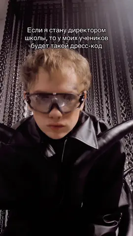 Подробности в тг - Lida