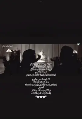 #اغاني_عربية #تيك_توك_ #ماجد_المهندس #من_اللي_جاب_طاري_فراق #اغاني_عراقية_قديمة #fyp #SHAHAD #f #shlayteam5🔥 #اكسبلور #foryou #
