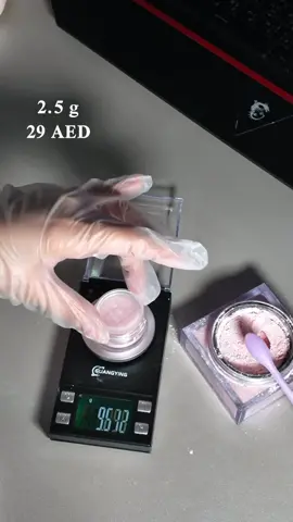 حبيت اجرب احجام التقسيمات ب ميكبي الشخصي💕💕🌸 تقدرون تاخذون من 0.5 لين 10 ml or g ع حسب احتياجكم #تقسيمات #fyp #ميكب 