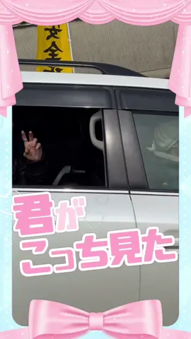 がんばりやの佐野さん、ゆっくり休んでほしいよ。 生きてくれれば、それだけでいいよ #MILK #佐野勇斗 #超特急逃走中 @M!LK_OFFICIAL @ウシ活 