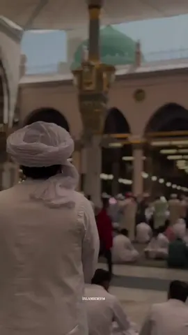 Hujoom ghum ma gira howa hun 🥹💔 . . #grow #tik_tok #viraltiktok #foryou #نعت #islamiccontent #growmyaccount #صلي_علي_النبي #رسول_الله_صلى_الله_عليه_وسلم #fyp #nufreezemyaccount #naat #trending #foryou #frpシ #viraltiktok #tik_tok #grow #owaisrazaqadri  #naatkhwan  #Naat #IslamicNaats #NaatSharif #MuhammadNaat #TikTokNaats #IslamicMusic #YaNabi #AliMaula #MereKhuda #NaatErasool #IslamicTikTok #MuslimTikTok #NaatLovers #NaatOfTheDay #NaatTime #SpiritualVibes #NaatThatTouchHeart #EmotionalNaats #InspirationalNaats #fyp #islamic0314 