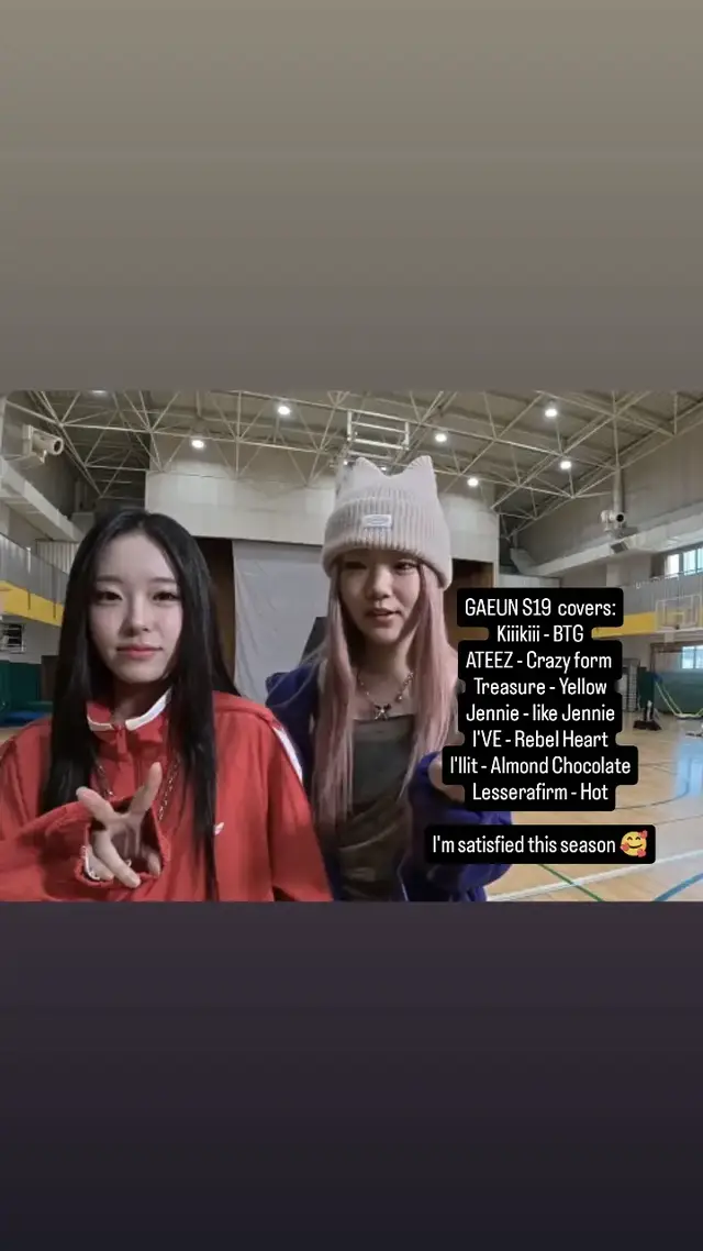 Jennie Gaeun is back🥰 #artbeatgaeun #leegaeun #artbeats19