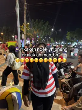 aduhh #fypシ゚ #cewemadura #madura #katakatamadura