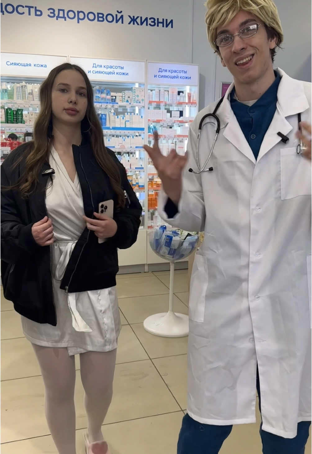 @ПОЛЛИ ЛЮКСИ 
