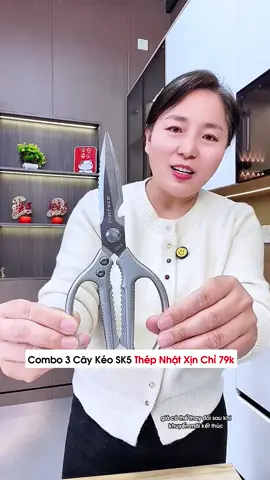 #keosk5chinhhang #keosk5 #keosk5nhatban #combogiare 