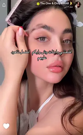 انا يقهرني التشقير اذا تغير لونه 😭